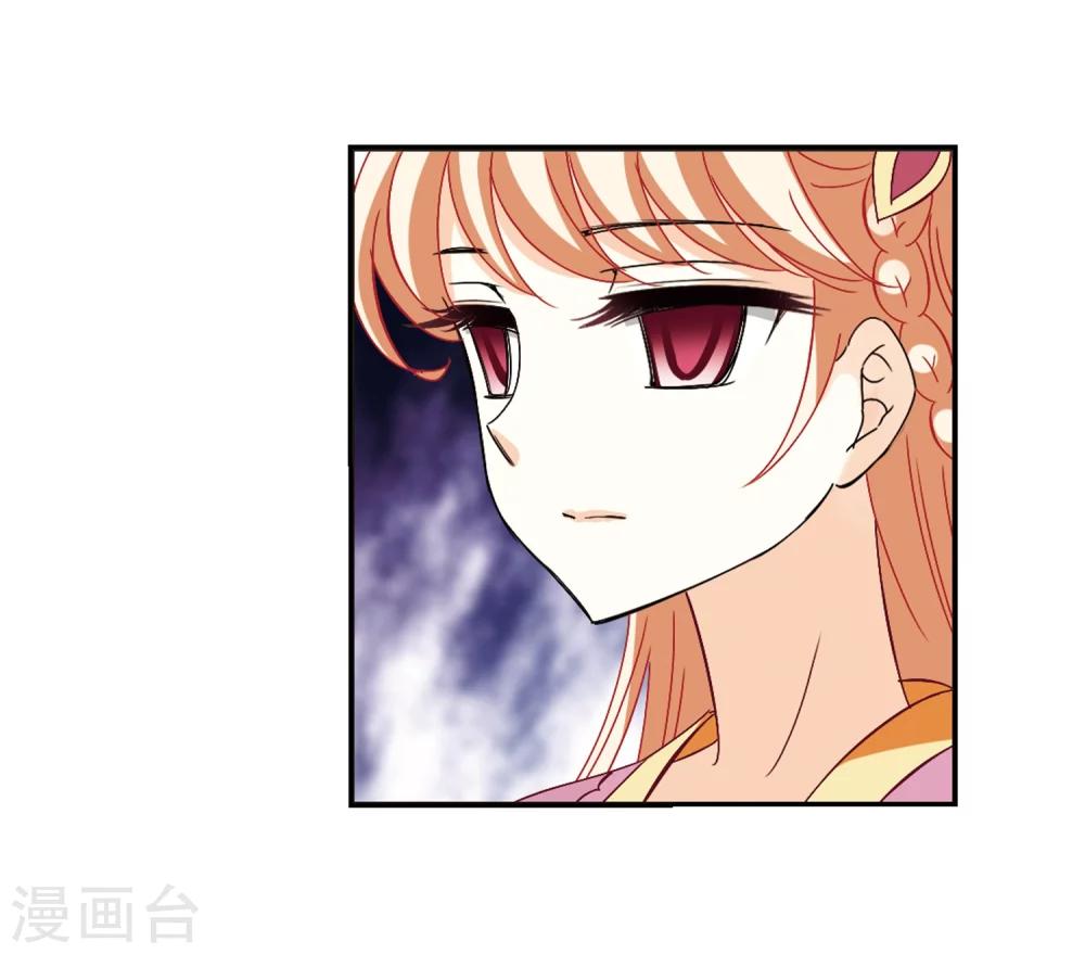 第274话 宁爲玉碎225