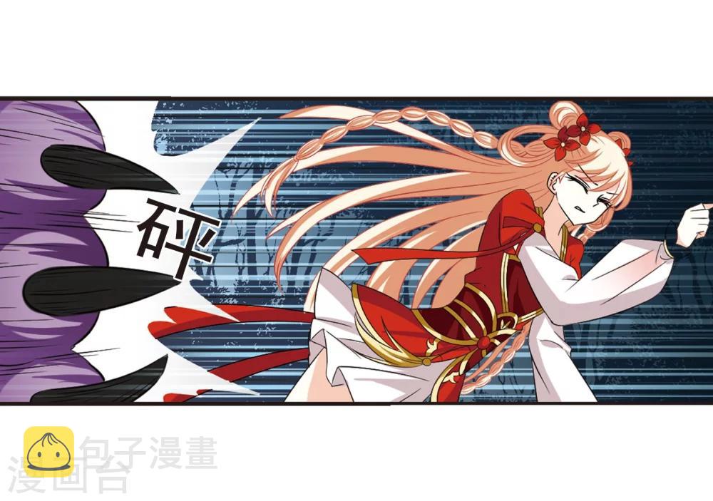 第295话 重返炼狱谷315