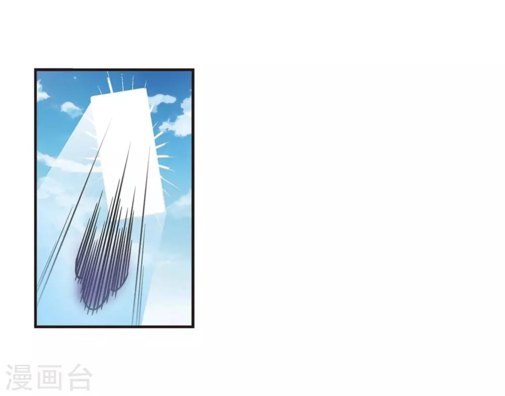 第2季21话 进入秘境312