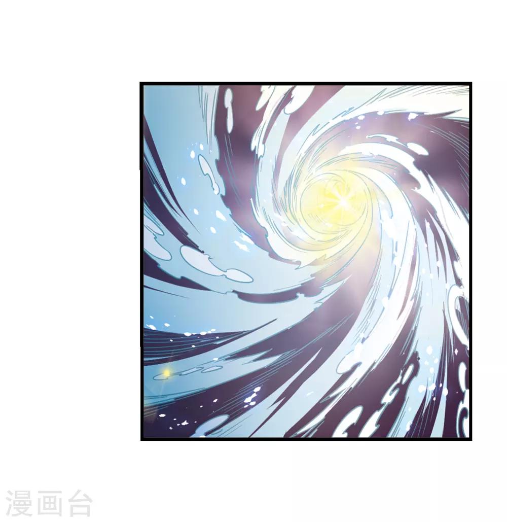 第385话 爲你无悔211
