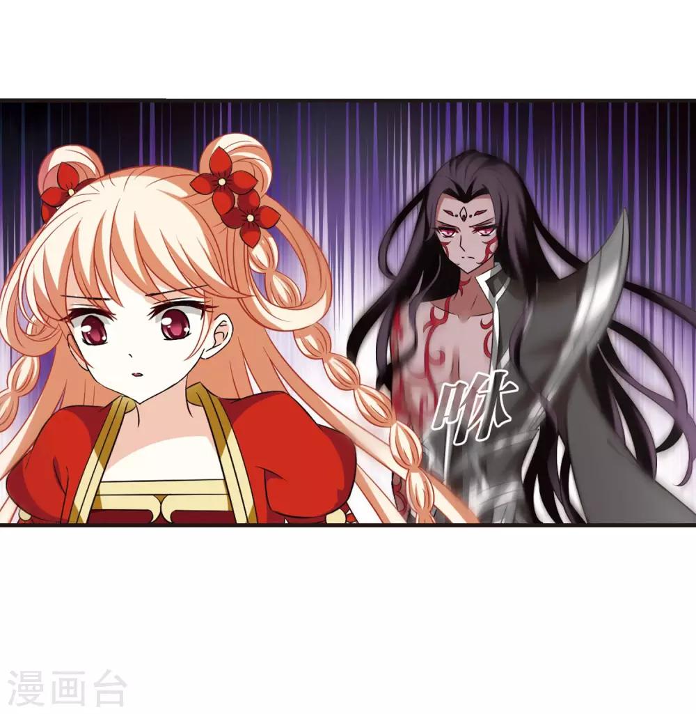 第354话 不可战胜的对手！126