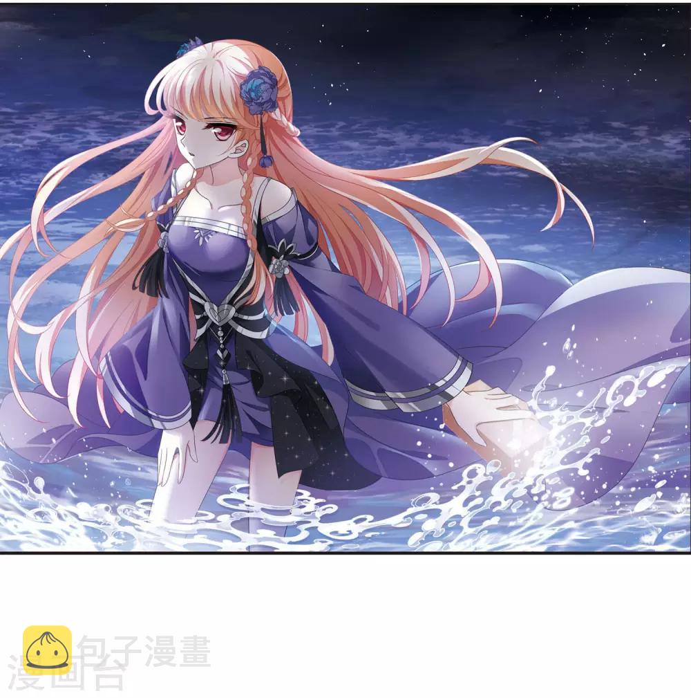 第393话 神器认主11