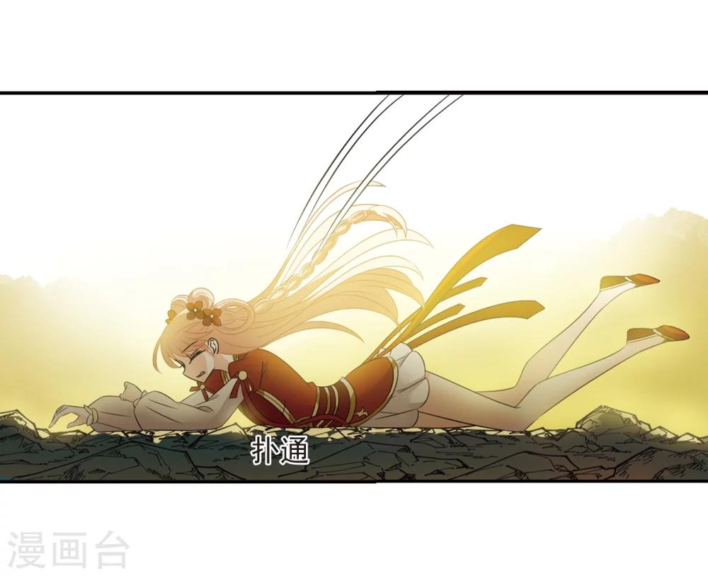第318话 筑基332