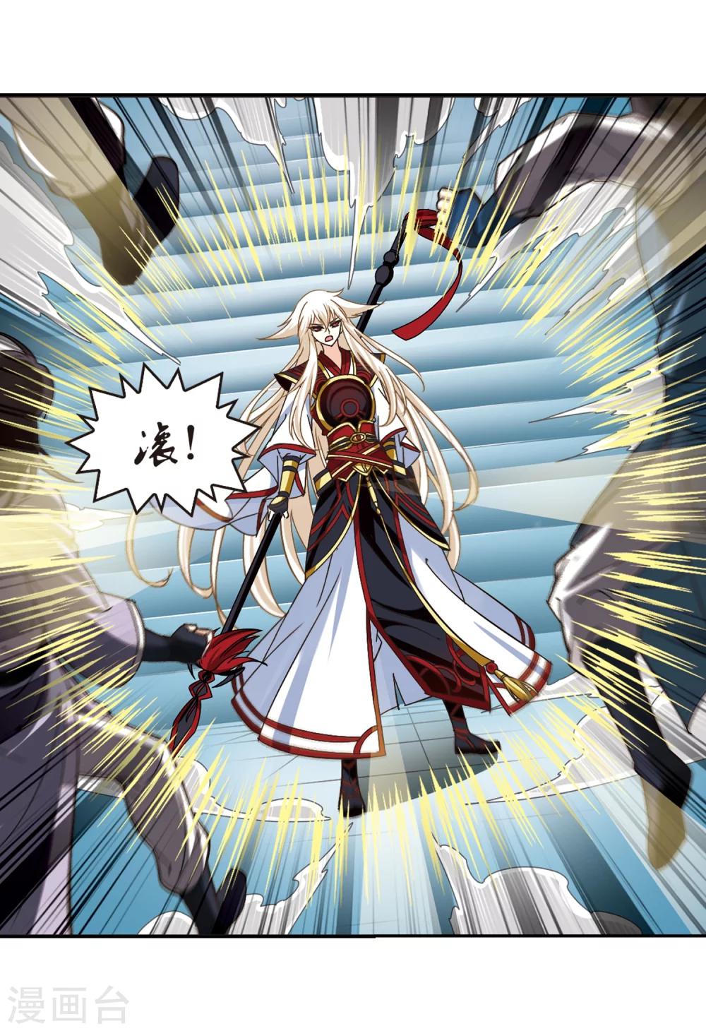 第222话 大神出场116
