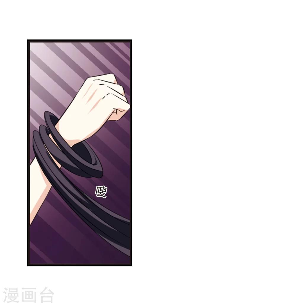 第286话 神识修炼12
