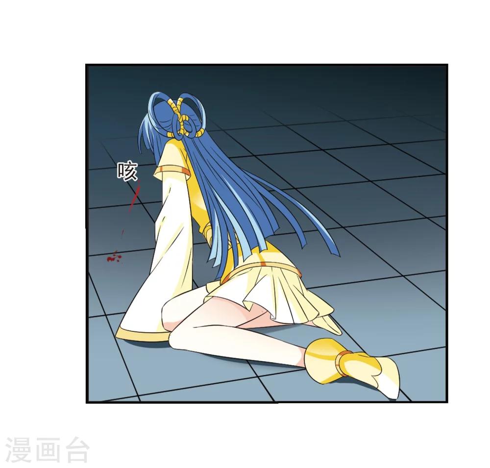 第317话 筑基29
