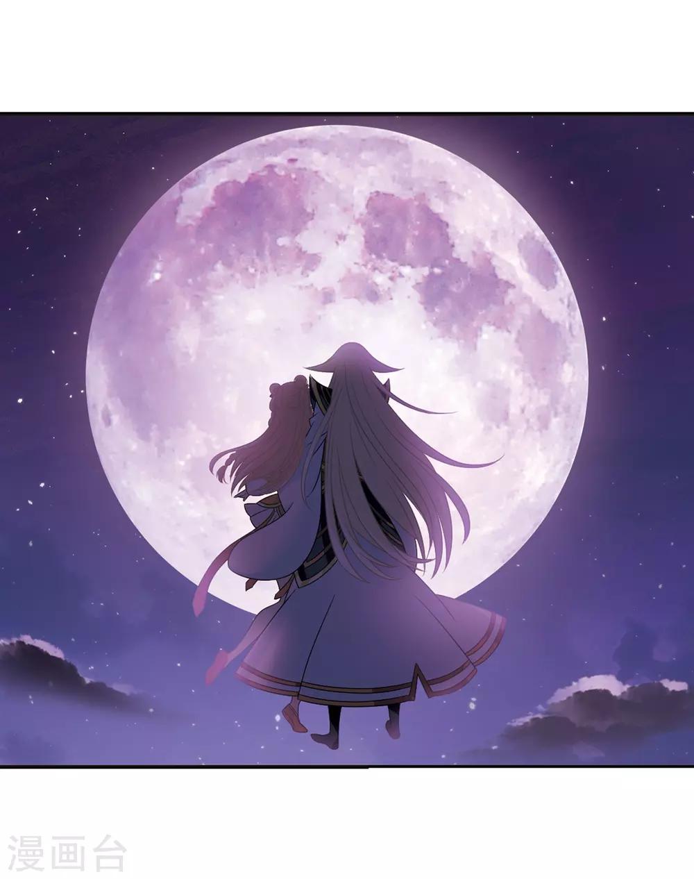 第398话 离开魔界310