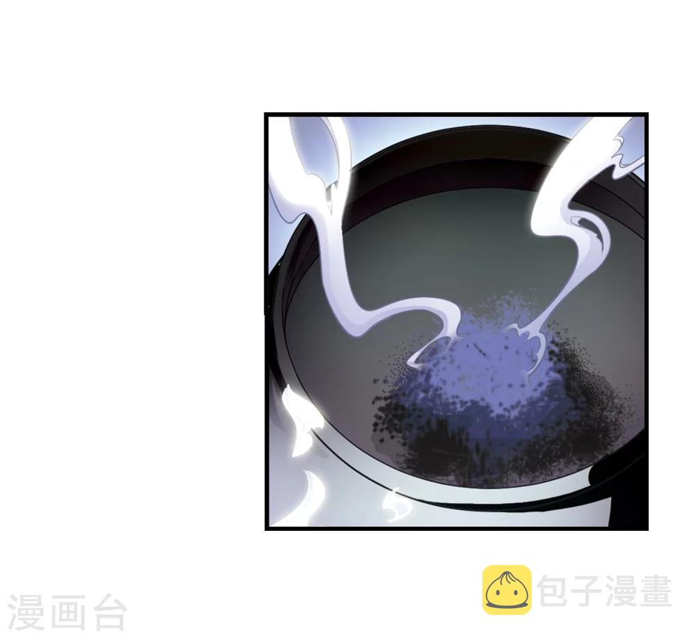 第89话 试探314