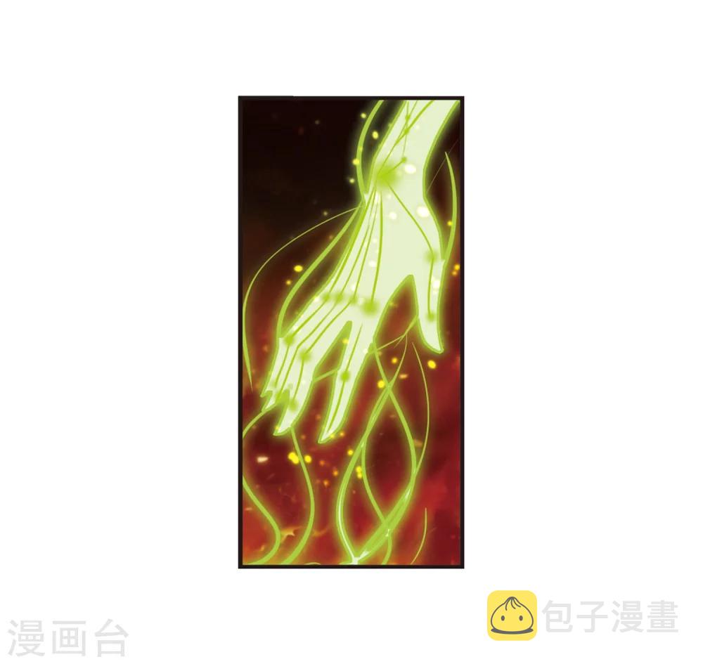 第283话 浴火重生324