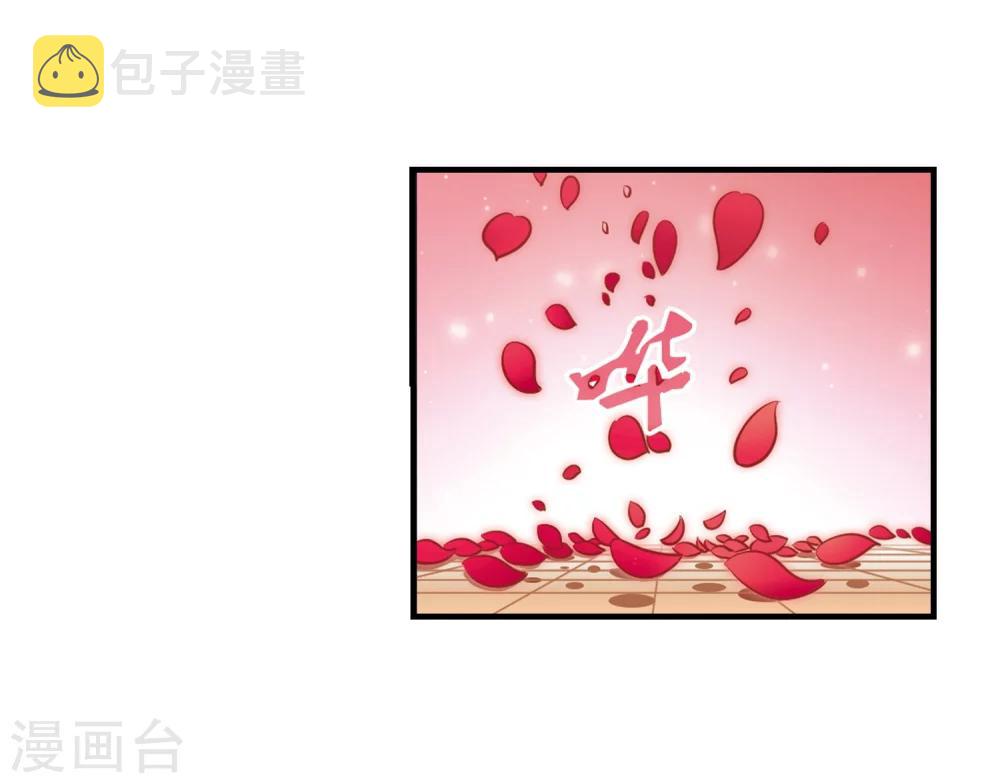 第149话 美人如刀315