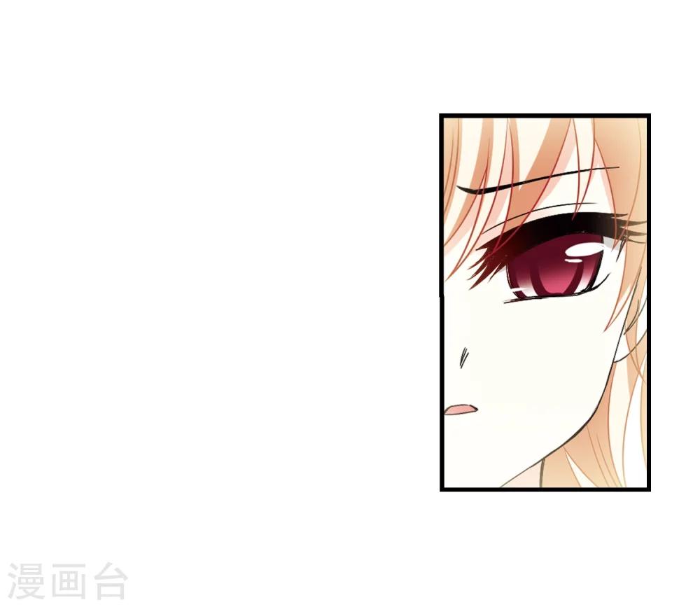 第305话 药浴244