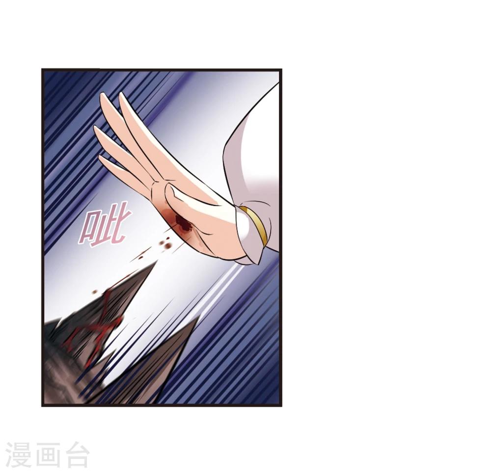 第355话 不可战胜的对手！28