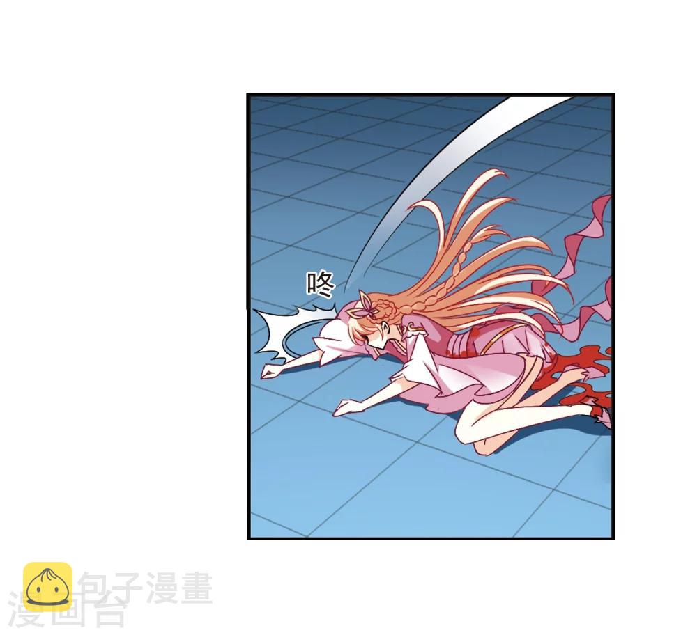第275话 宁爲玉碎318