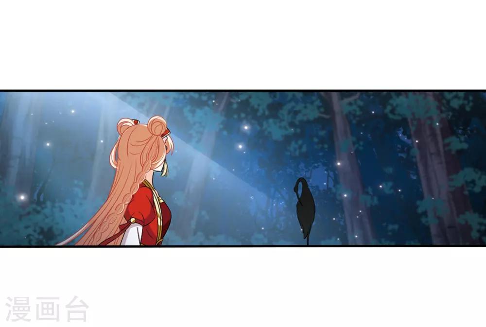 第2季1话 再见小林124