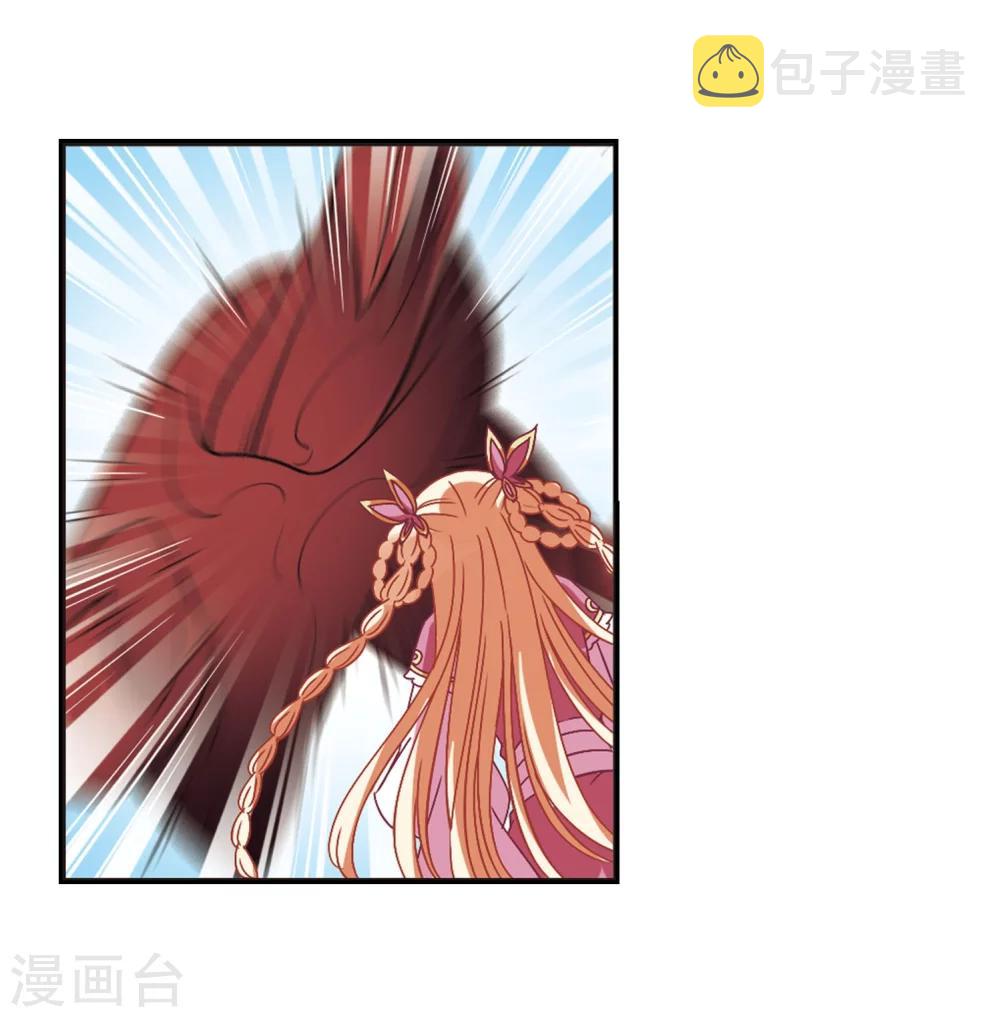 第241话 正面对决222
