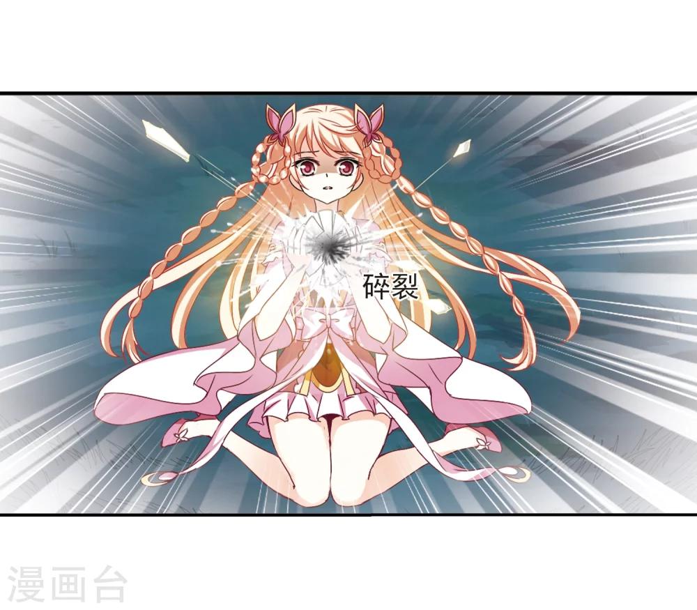 第280话 大神出世234