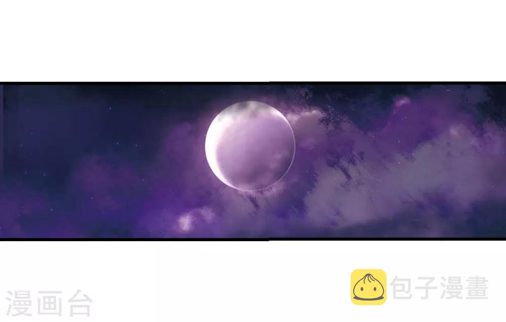 第381话 生泉的下落110