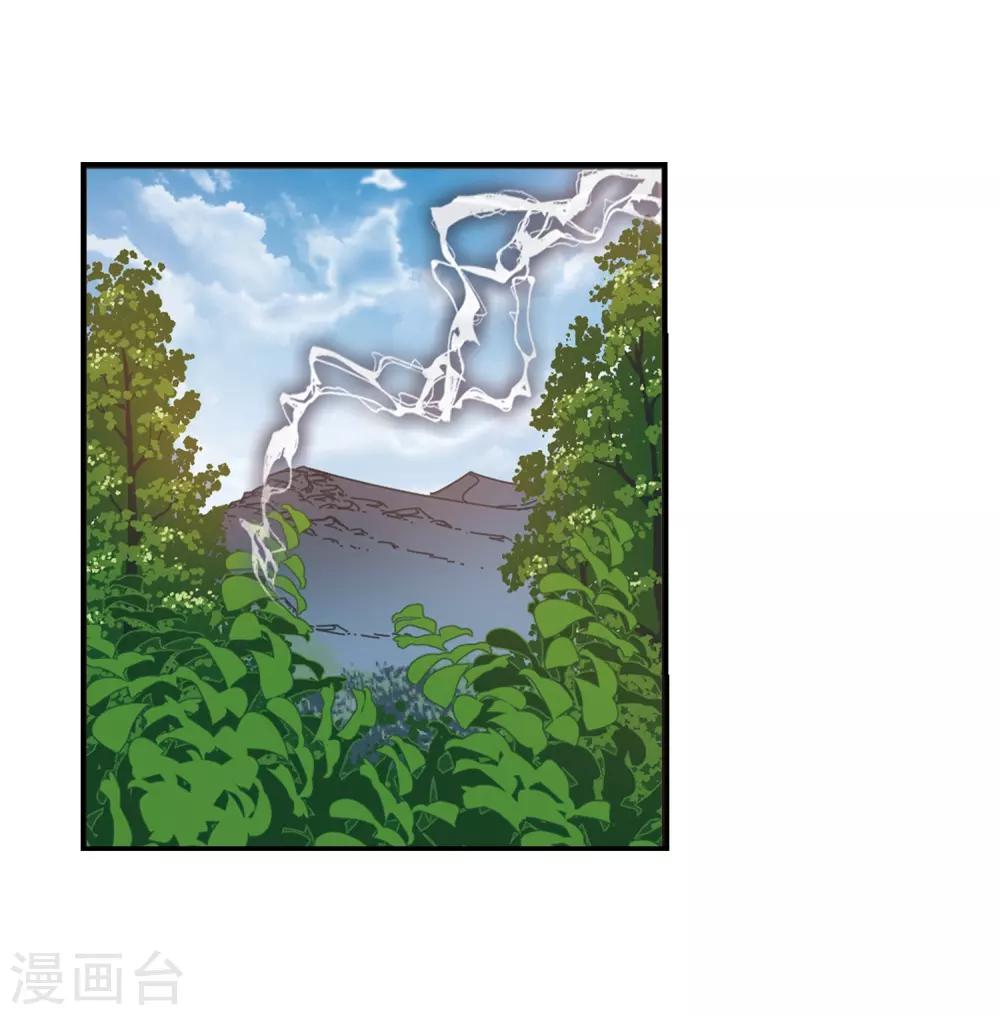 第2季38话 遭遇桑冉223