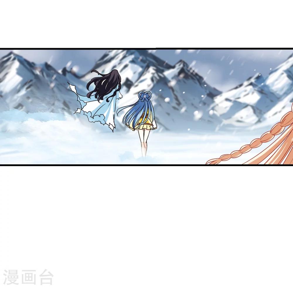 第269话 悔之晚矣238