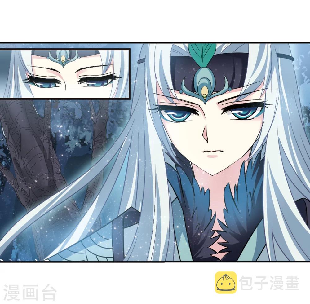 第279话 大神出世120