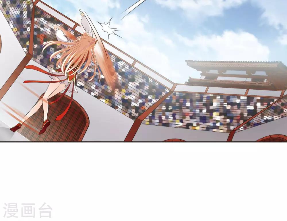 第342话 小晚登场229