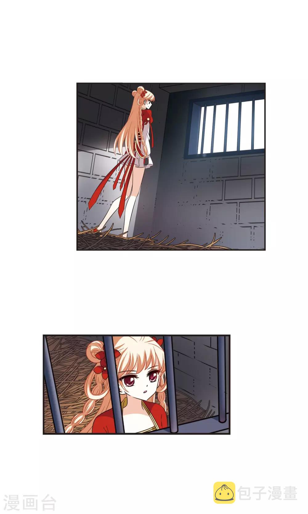 第335话 所谓规矩125