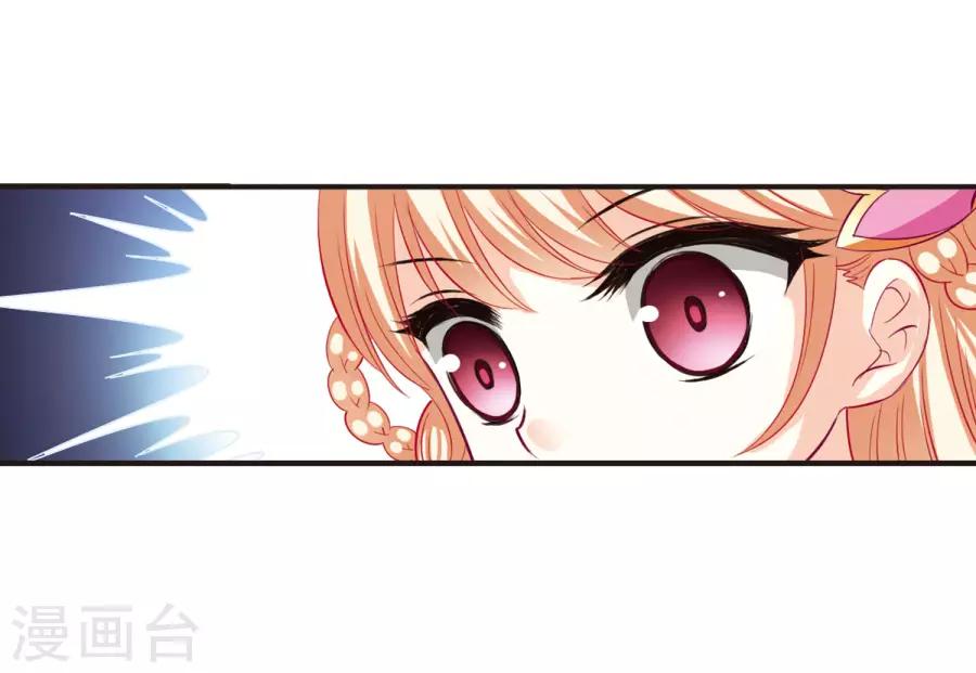 第82话 小林师兄315
