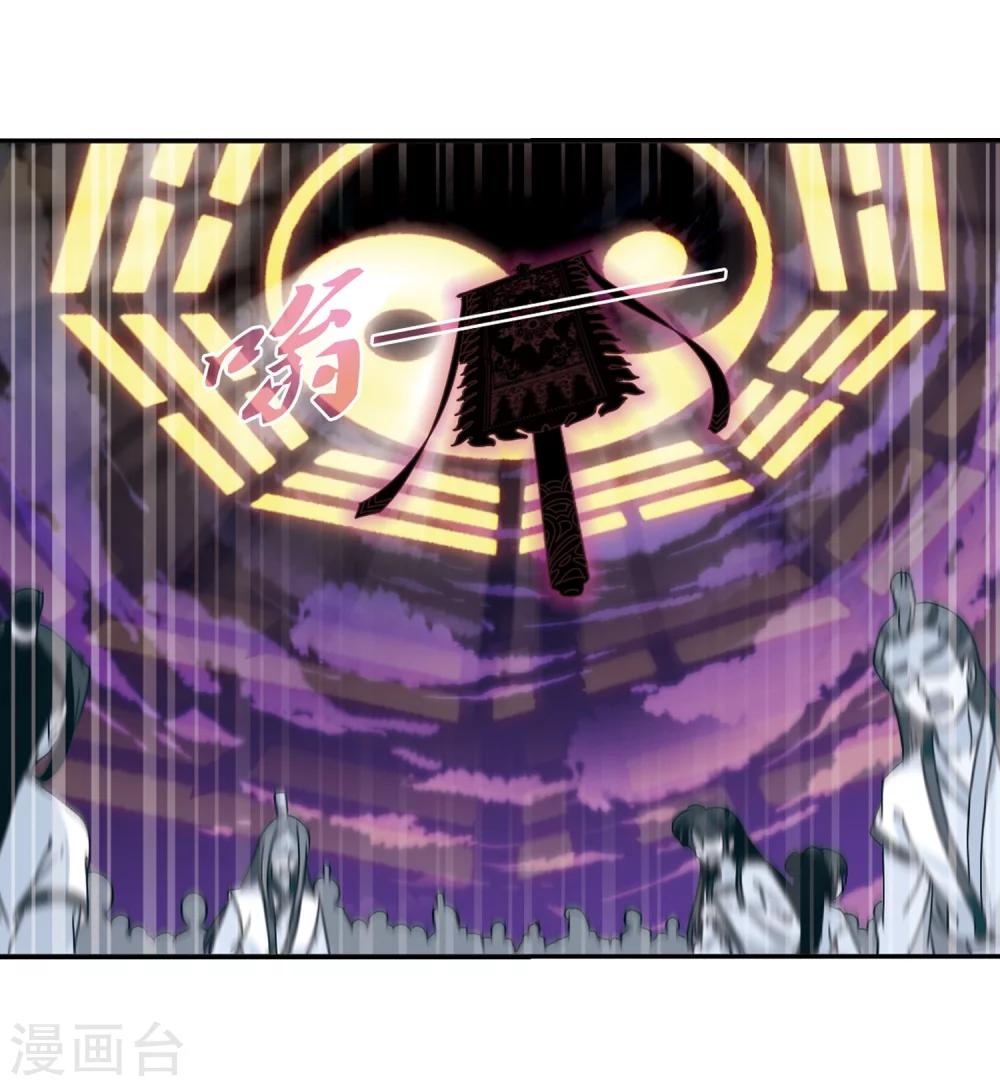 第222话 大神出场13