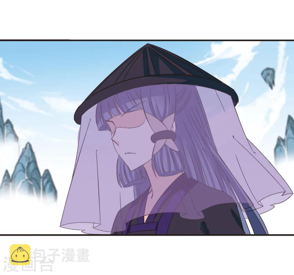 第190话 新秀挑战赛4-216