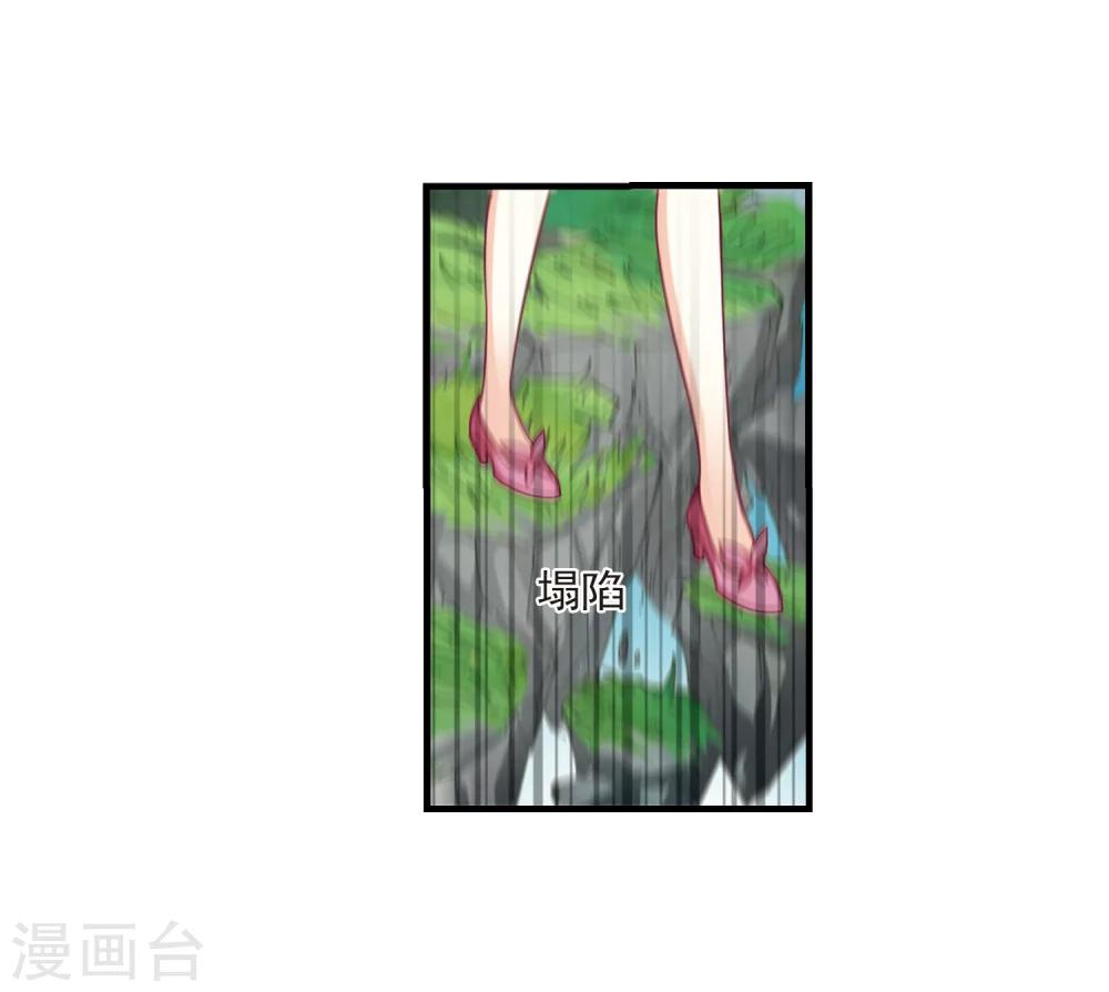 第264话 黄雀在後225