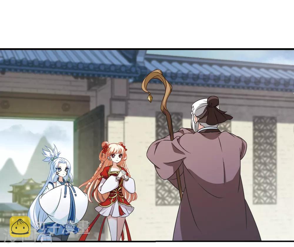 第402话 重返玄寂宗12