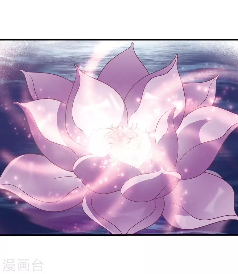 第387话 结丹119