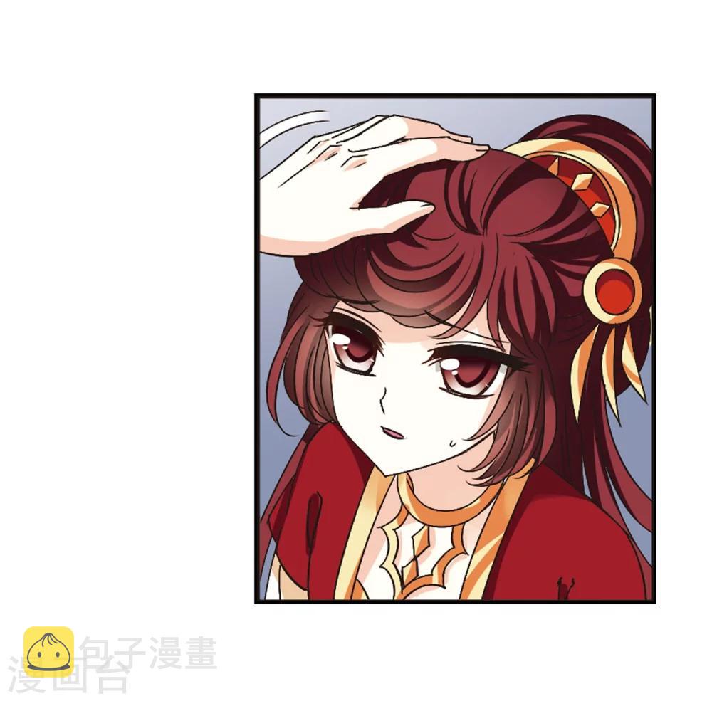 第201话 情深125