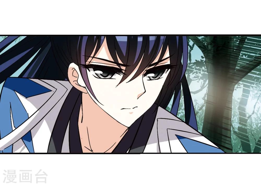第244话 寒影重的仇人236