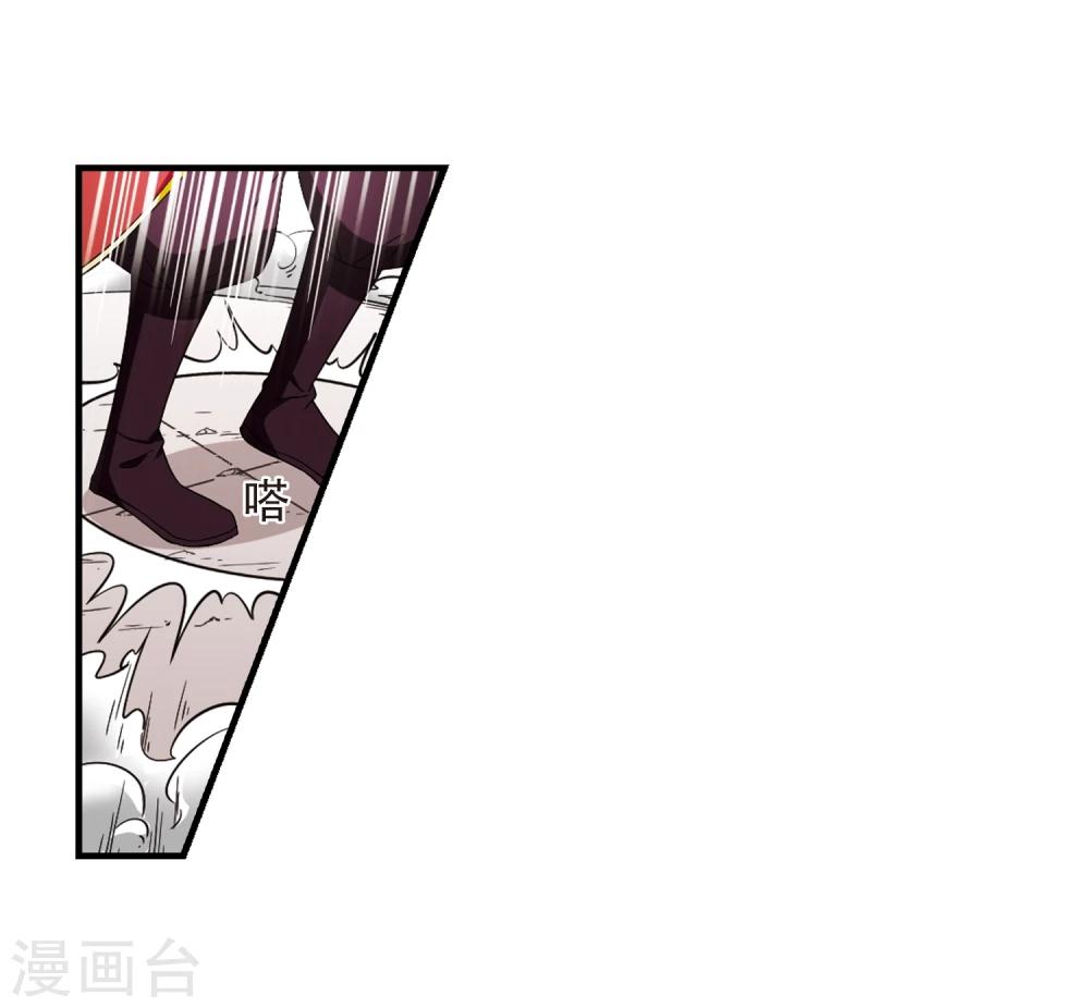 第361话 解蛊229