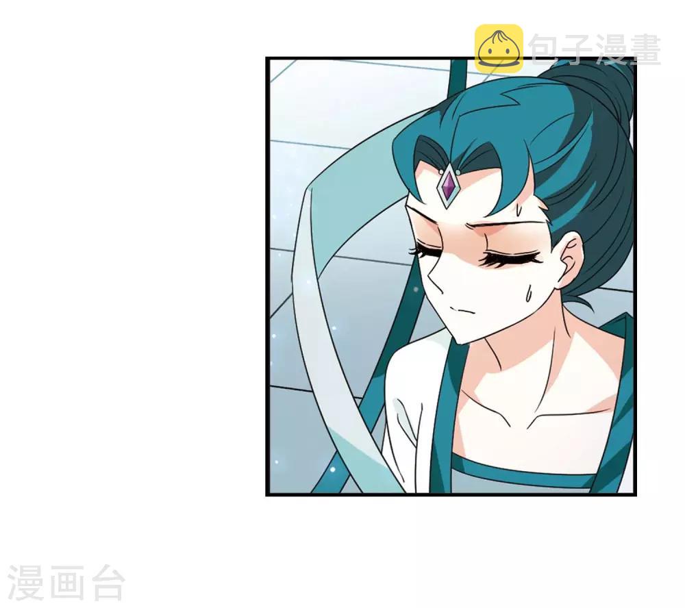 第404话 重返玄寂宗36