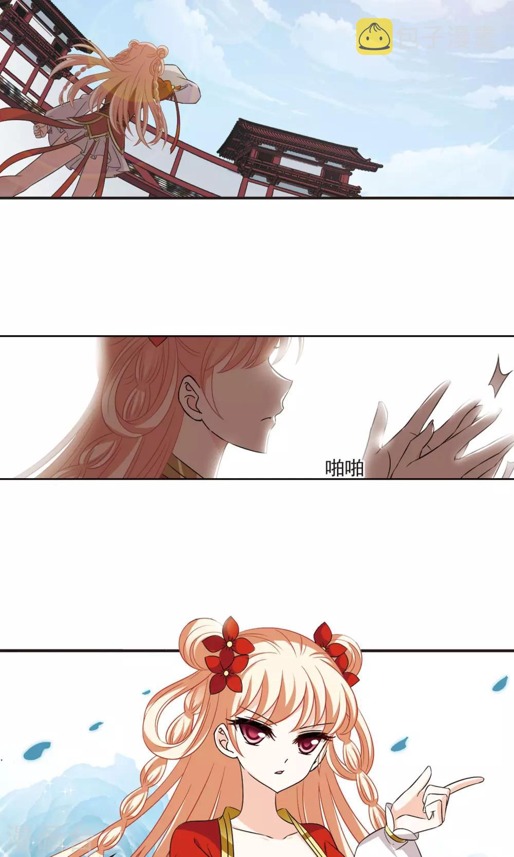 第343话 以一敌十13