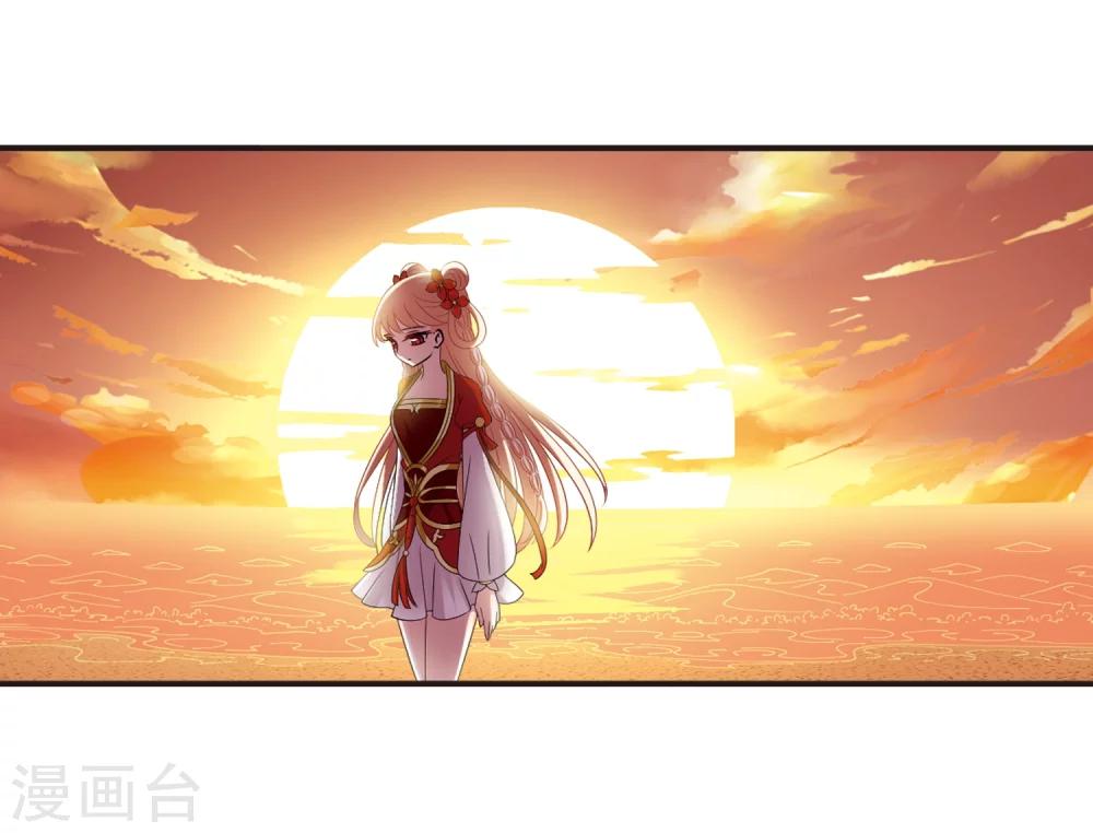 第312话 惊讶？229