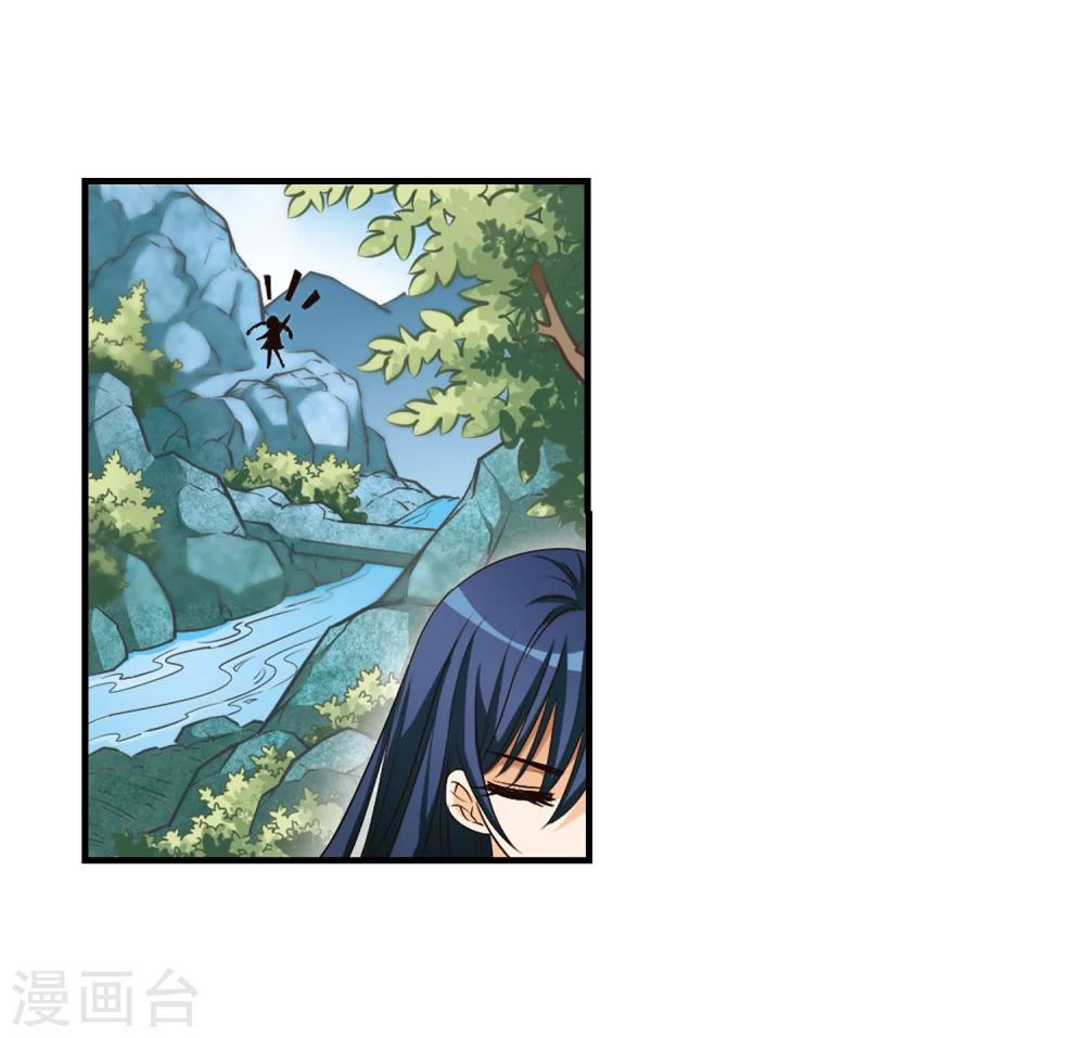 第95话 再次见面319