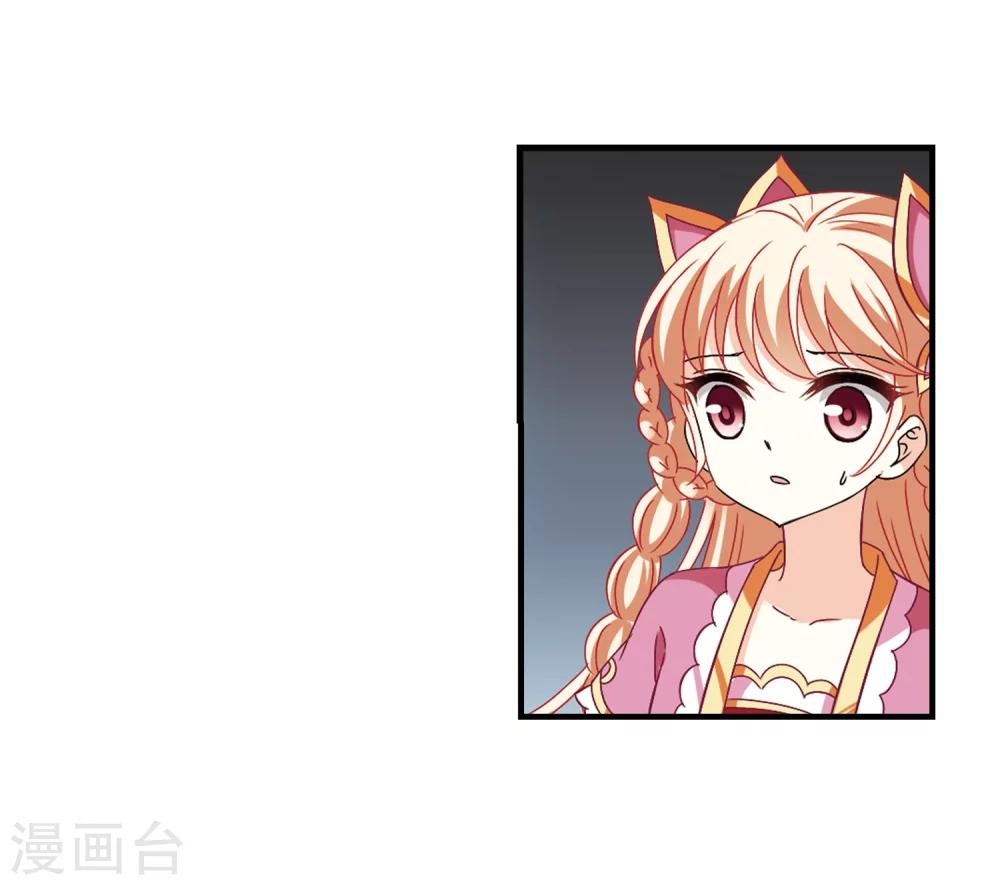 第269话 悔之晚矣225