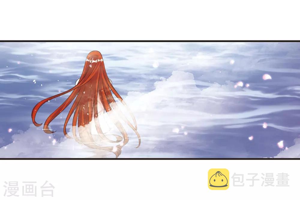 第378话 小晚现形？115