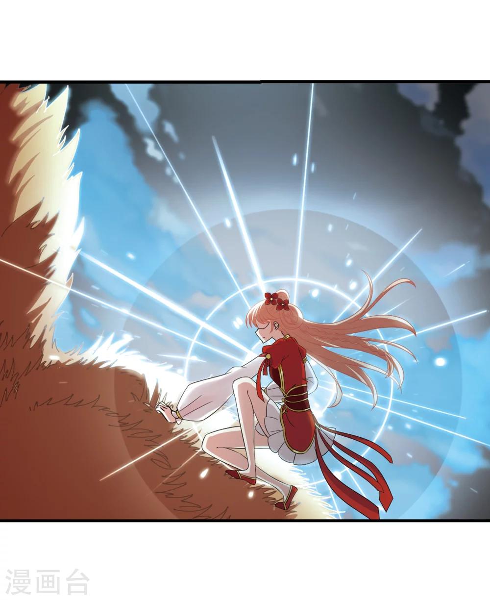 第302话 孤注一掷320