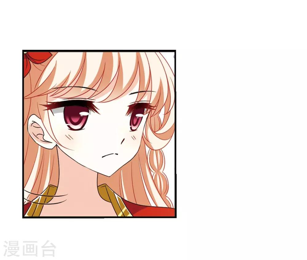 第399话 拜访丹师门115