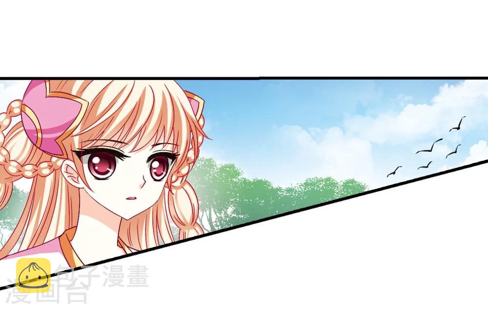 第91话 亲传弟子24