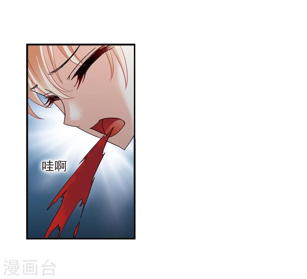 第318话 筑基325