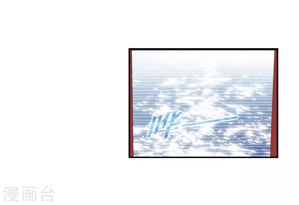 第2季23话 各显其能221