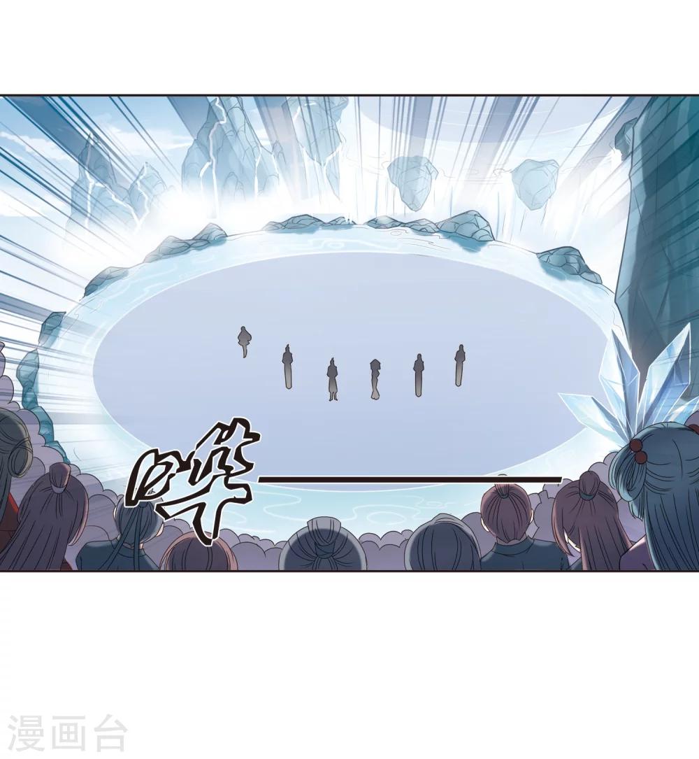 第188话 新秀挑战赛3-324