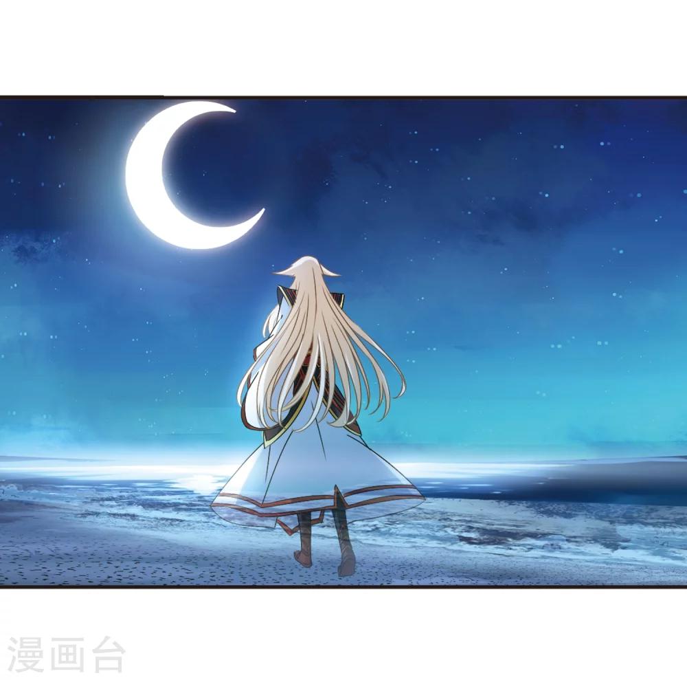 第313话 惊讶？328