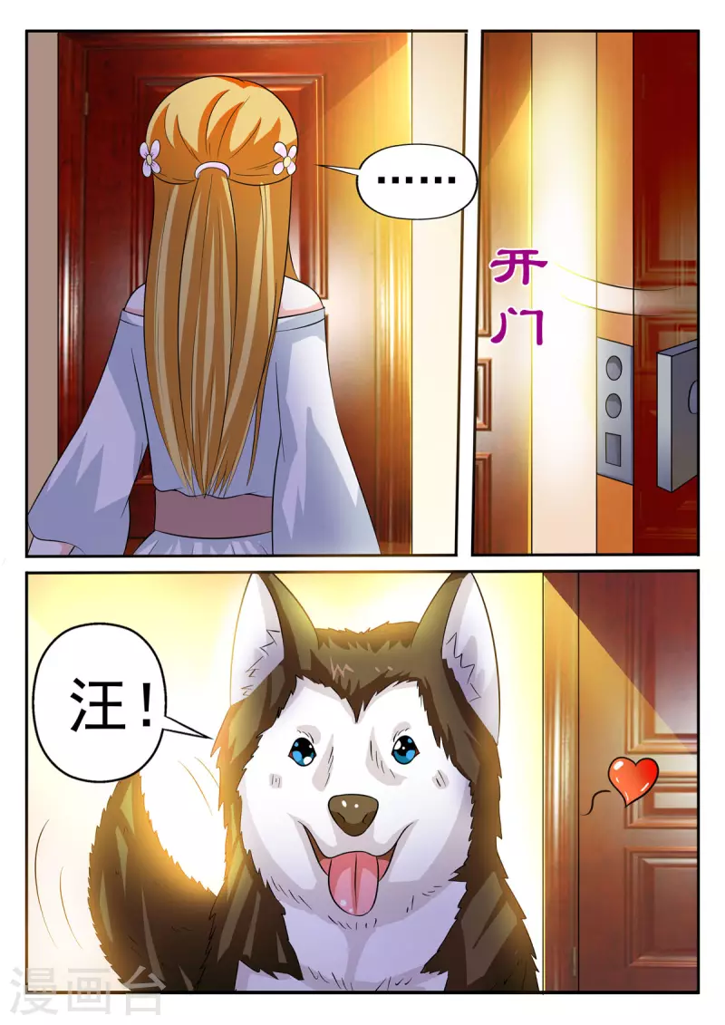 第19话0