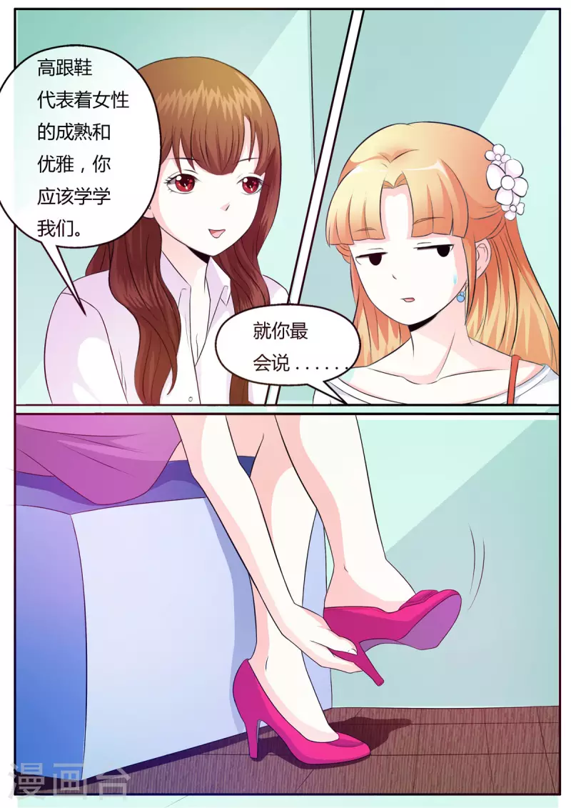 第13话0